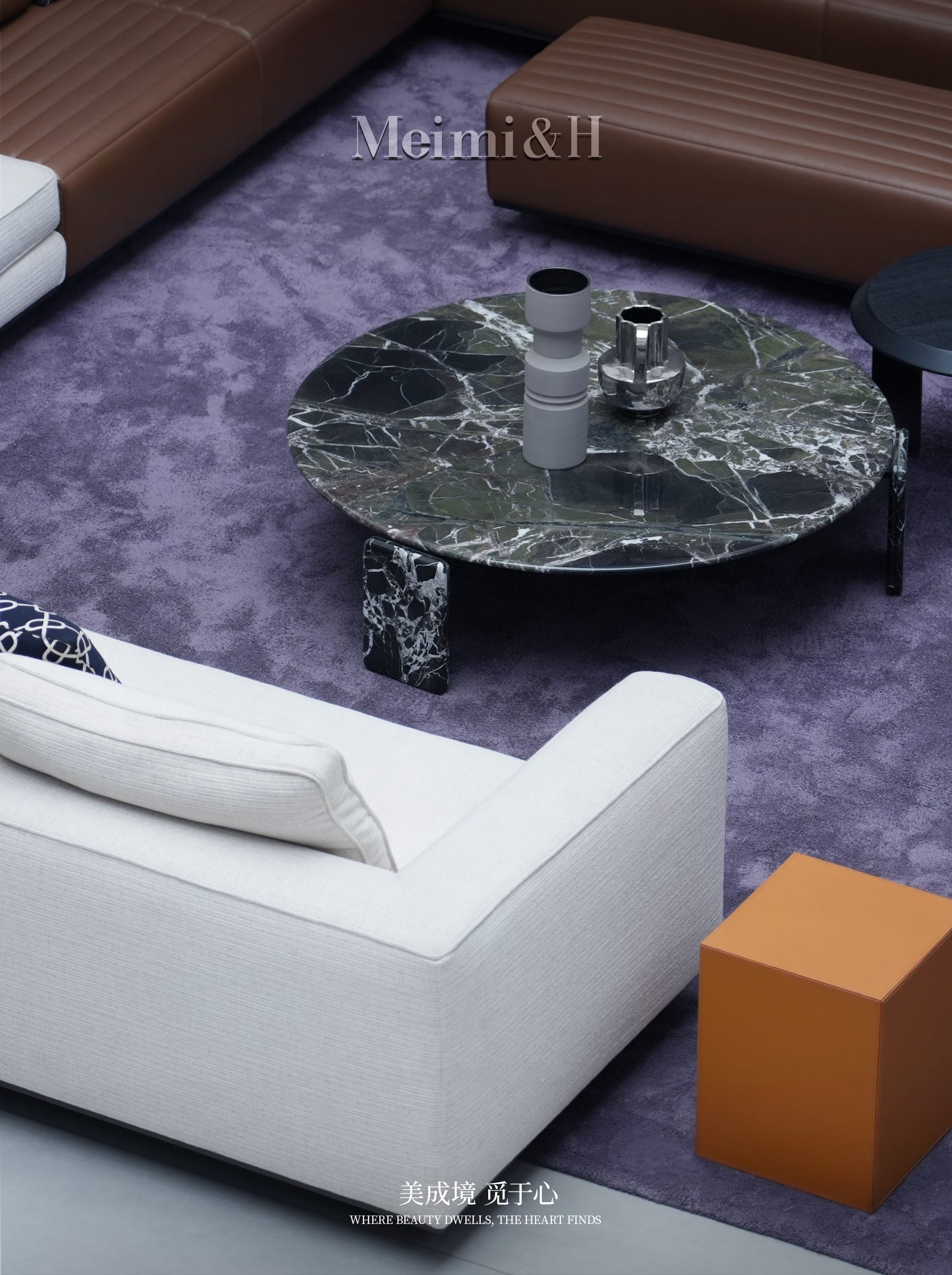 Roger's Sofa detail 5
